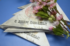Фото ветерана: Джанбырбаев Умиржан